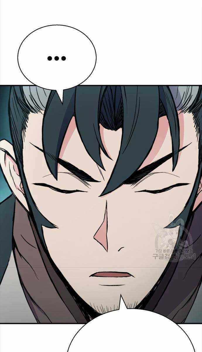 Ta Là Chủ Nhân Của Thư Viện Võ Công Chapter 44 trang 118