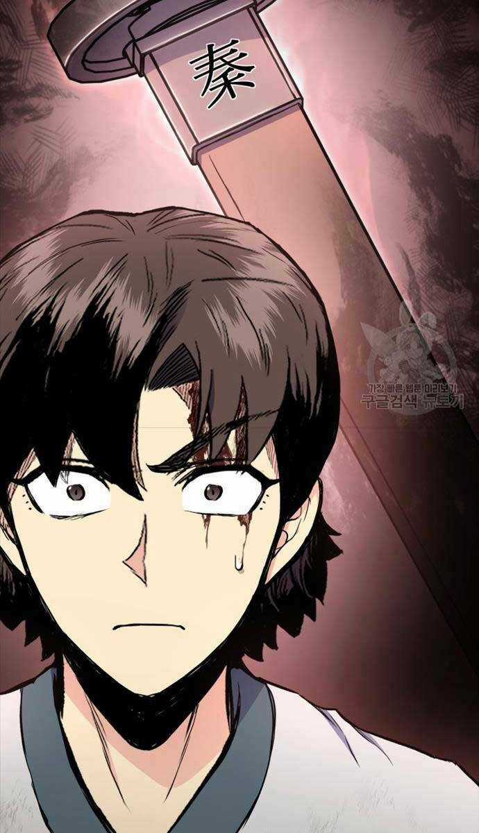 Ta Là Chủ Nhân Của Thư Viện Võ Công Chapter 44 trang 120