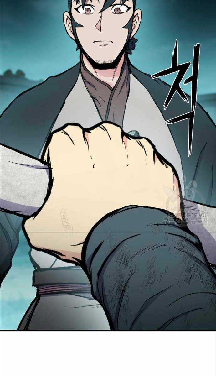 Ta Là Chủ Nhân Của Thư Viện Võ Công Chapter 44 trang 135