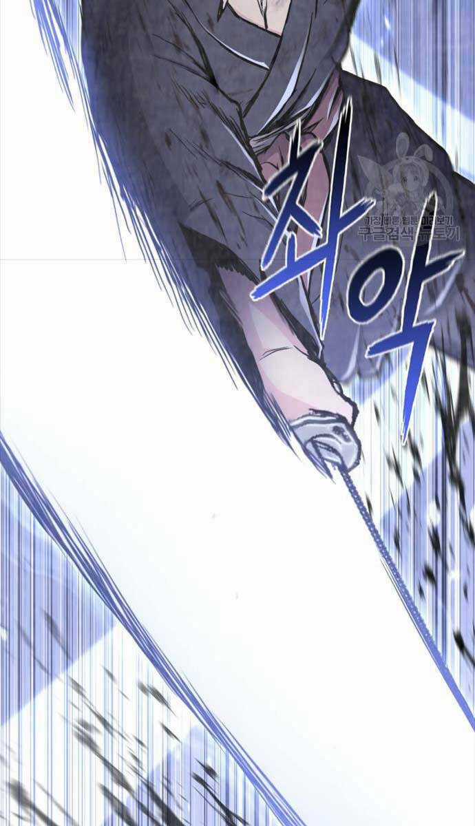 Ta Là Chủ Nhân Của Thư Viện Võ Công Chapter 44 trang 16