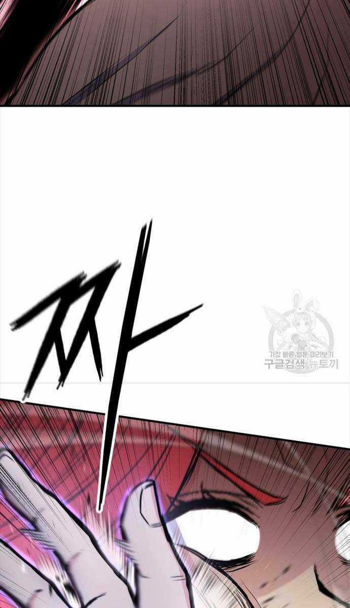 Ta Là Chủ Nhân Của Thư Viện Võ Công Chapter 44 trang 30