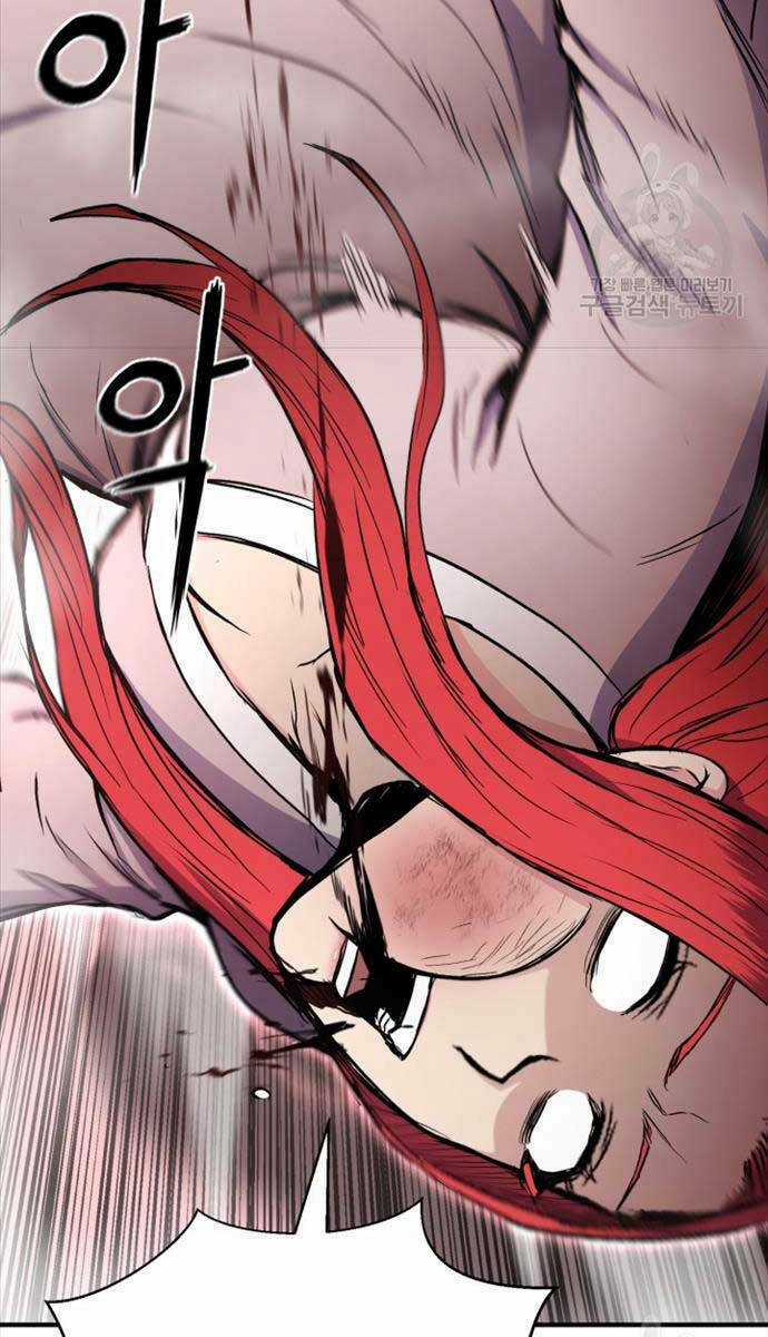 Ta Là Chủ Nhân Của Thư Viện Võ Công Chapter 44 trang 33