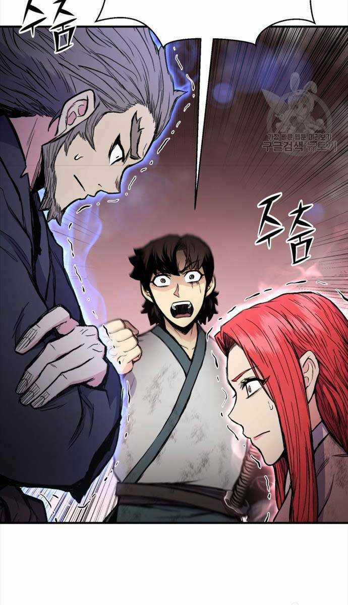 Ta Là Chủ Nhân Của Thư Viện Võ Công Chapter 44 trang 40