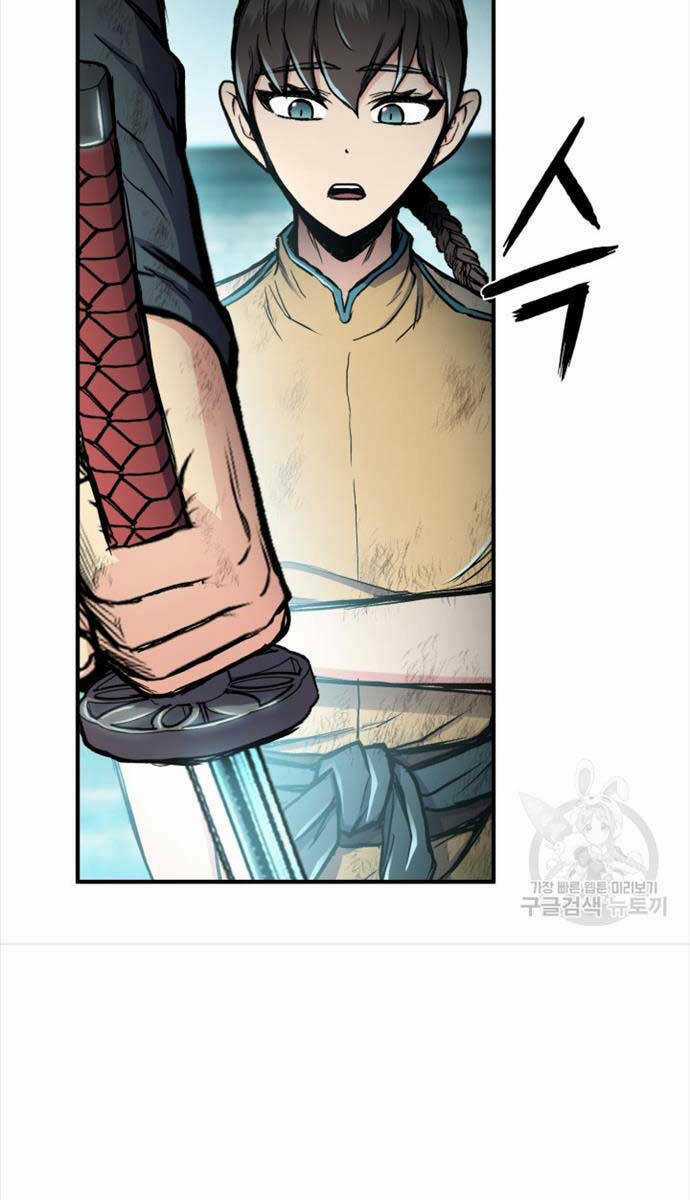 Ta Là Chủ Nhân Của Thư Viện Võ Công Chapter 44 trang 75