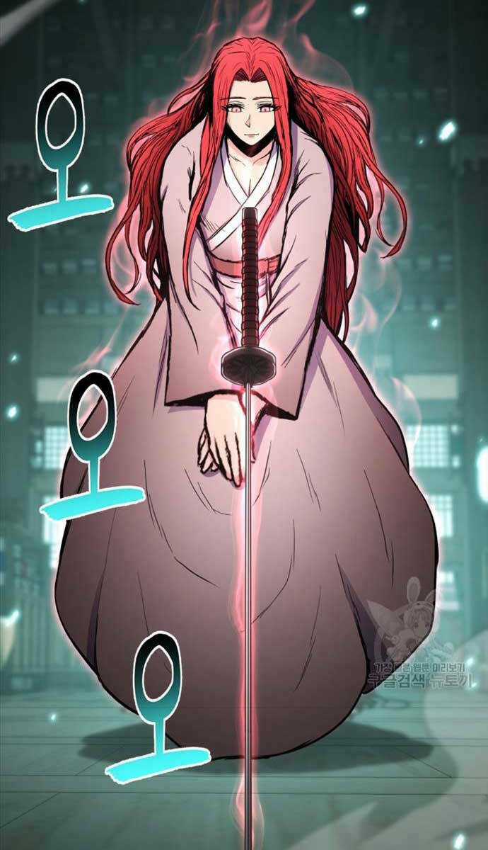 Ta Là Chủ Nhân Của Thư Viện Võ Công Chapter 44 trang 83