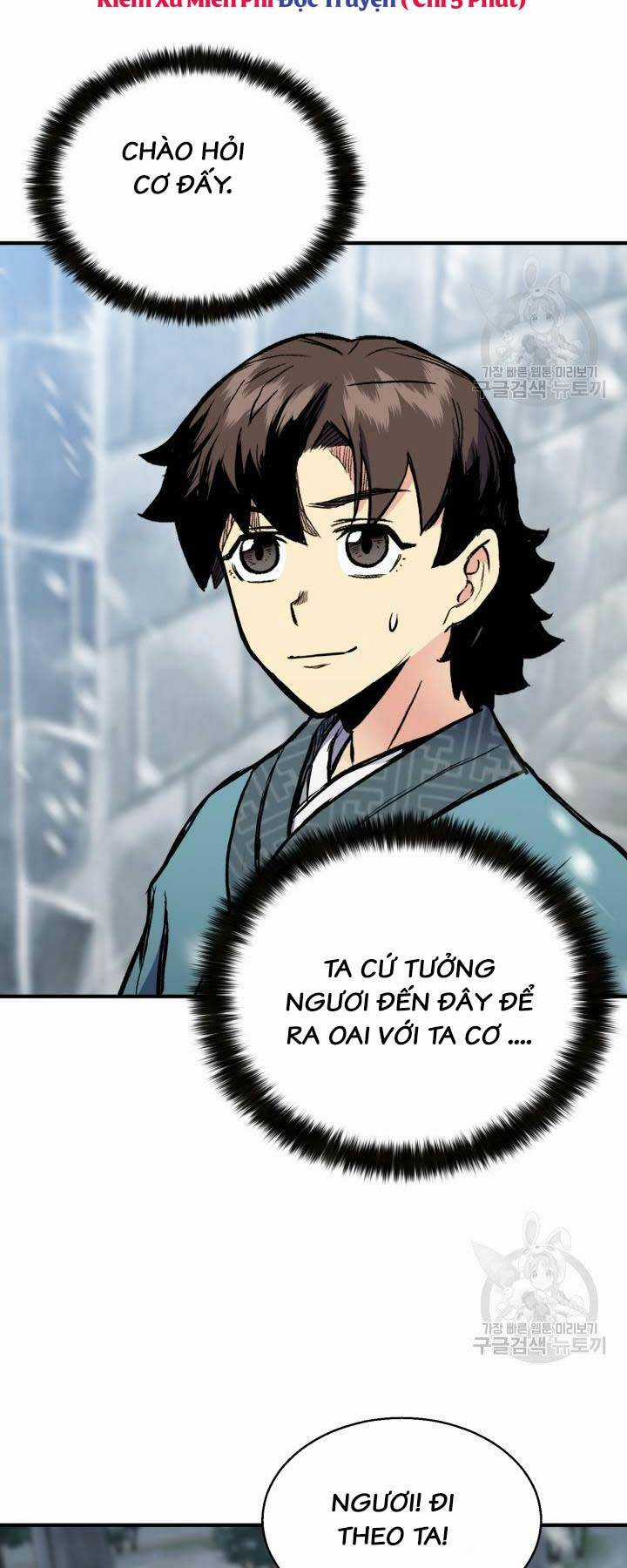 Ta Là Chủ Nhân Của Thư Viện Võ Công Chapter 5 trang 18