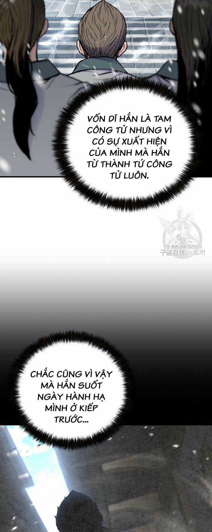 Ta Là Chủ Nhân Của Thư Viện Võ Công Chapter 5 trang 2