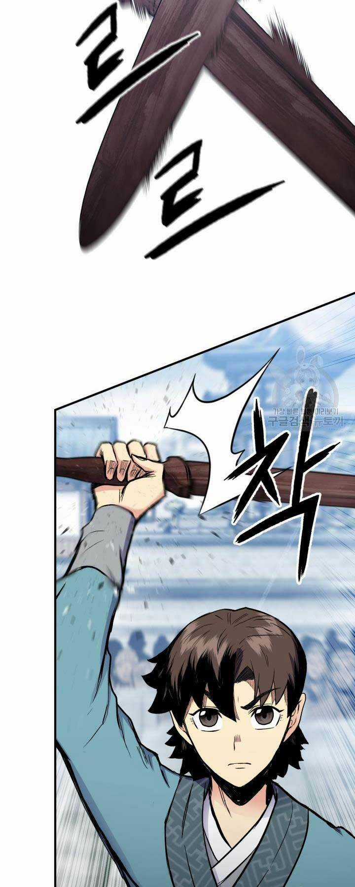 Ta Là Chủ Nhân Của Thư Viện Võ Công Chapter 5 trang 22