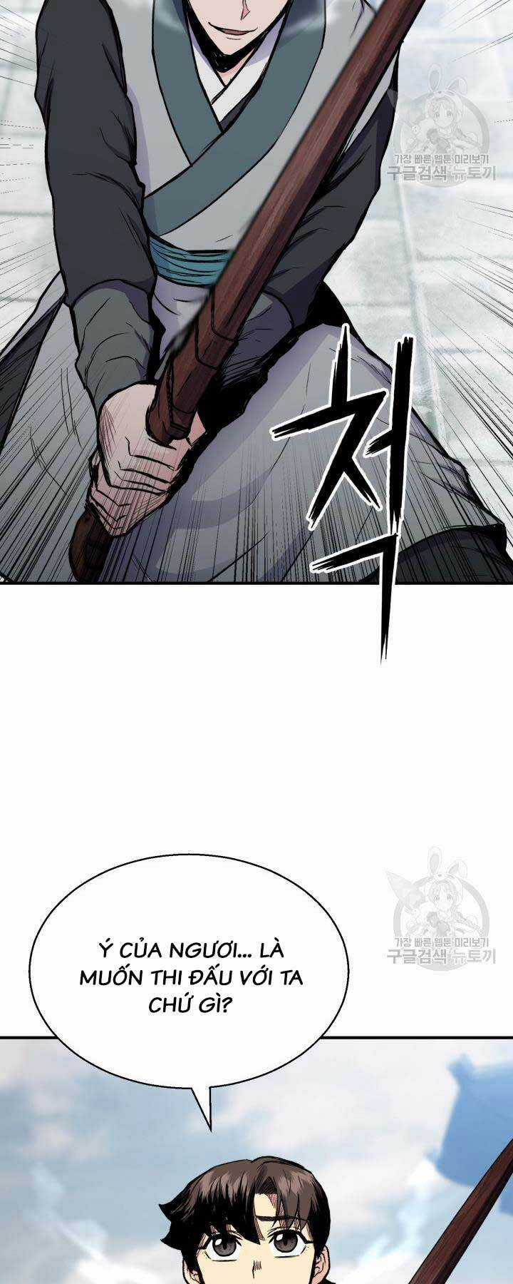 Ta Là Chủ Nhân Của Thư Viện Võ Công Chapter 5 trang 26