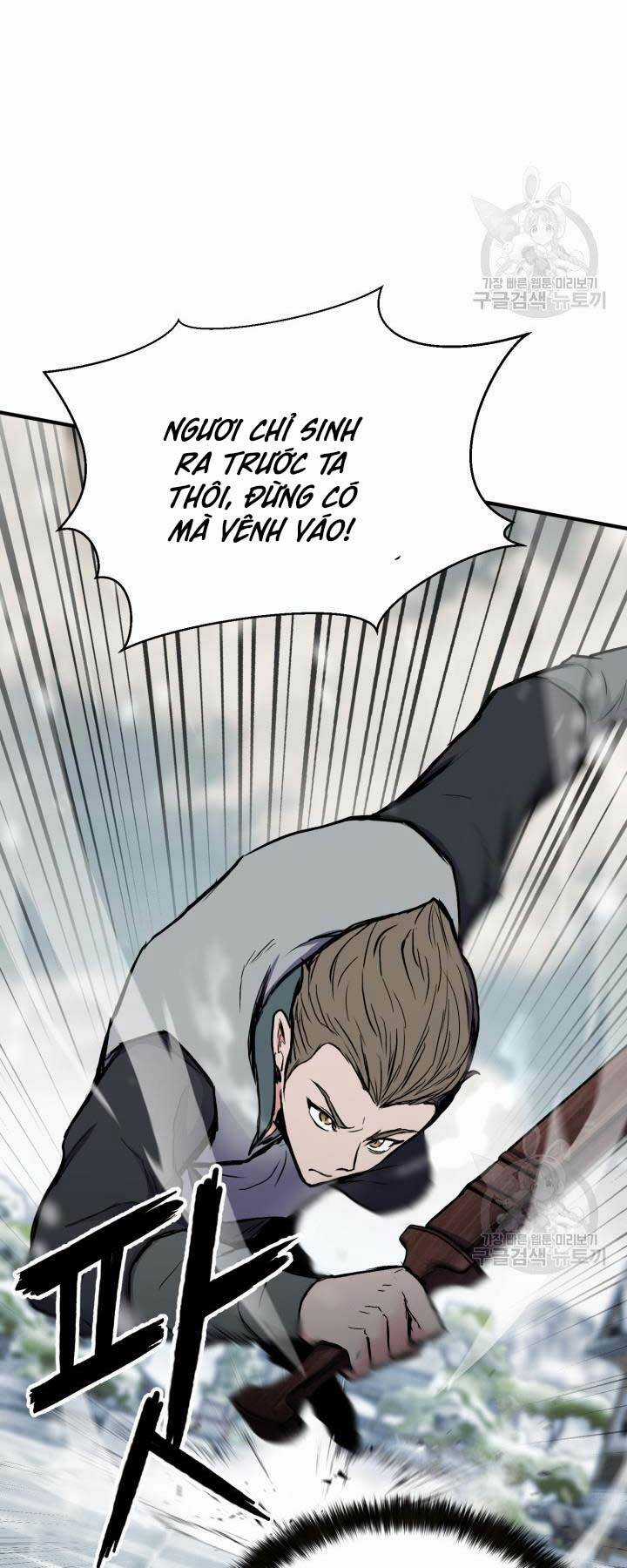 Ta Là Chủ Nhân Của Thư Viện Võ Công Chapter 5 trang 32