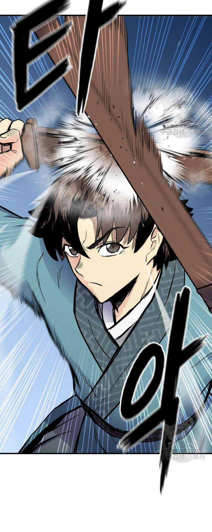 Ta Là Chủ Nhân Của Thư Viện Võ Công Chapter 5 trang 38