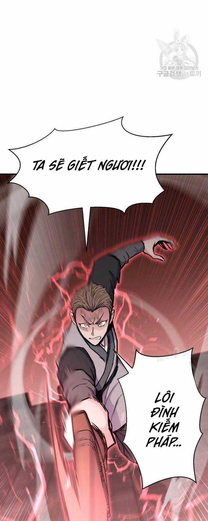 Ta Là Chủ Nhân Của Thư Viện Võ Công Chapter 5 trang 49