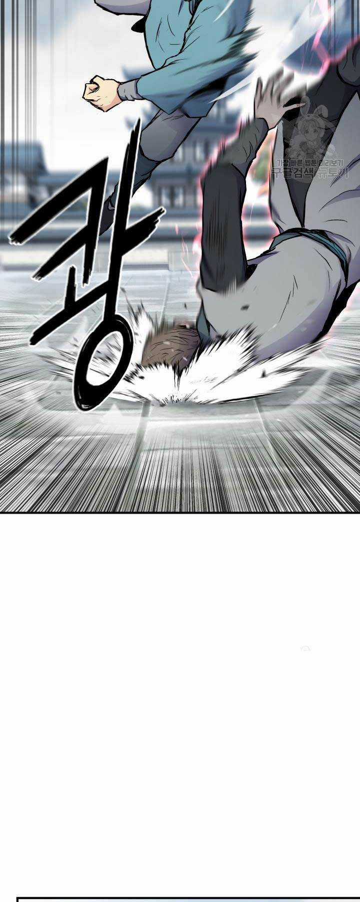 Ta Là Chủ Nhân Của Thư Viện Võ Công Chapter 5 trang 52