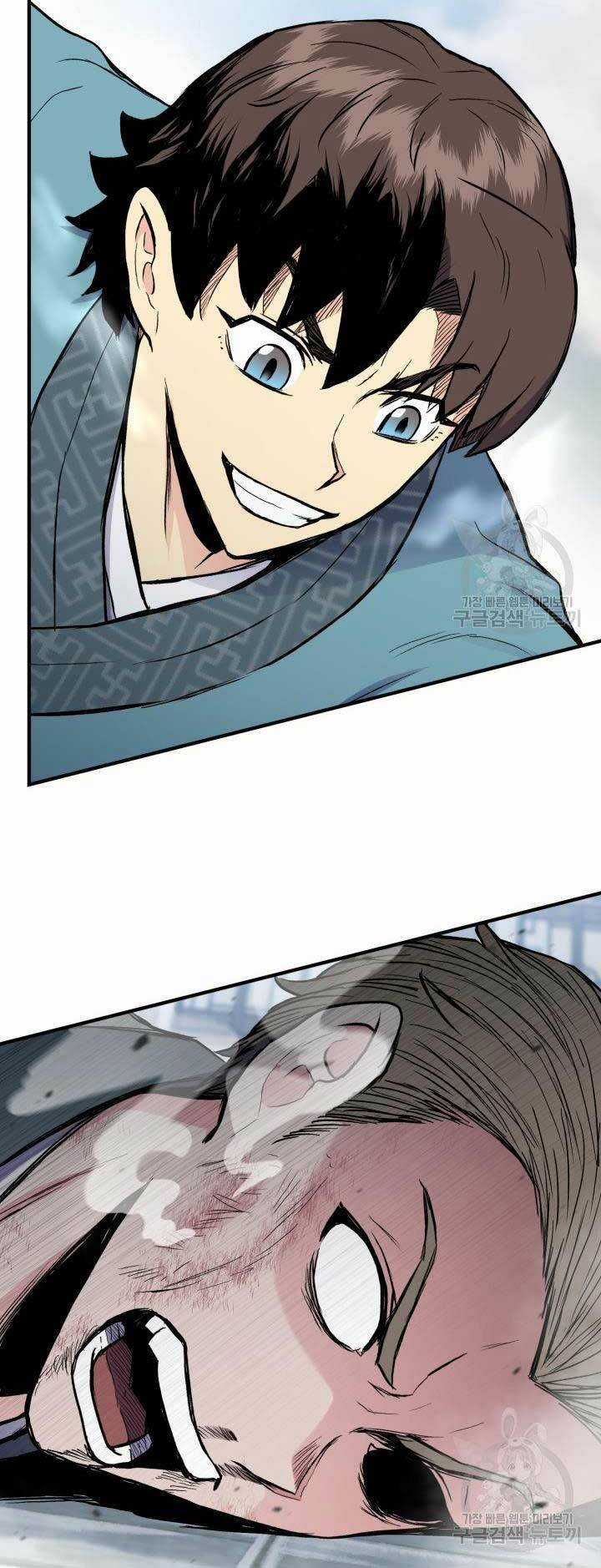 Ta Là Chủ Nhân Của Thư Viện Võ Công Chapter 5 trang 53