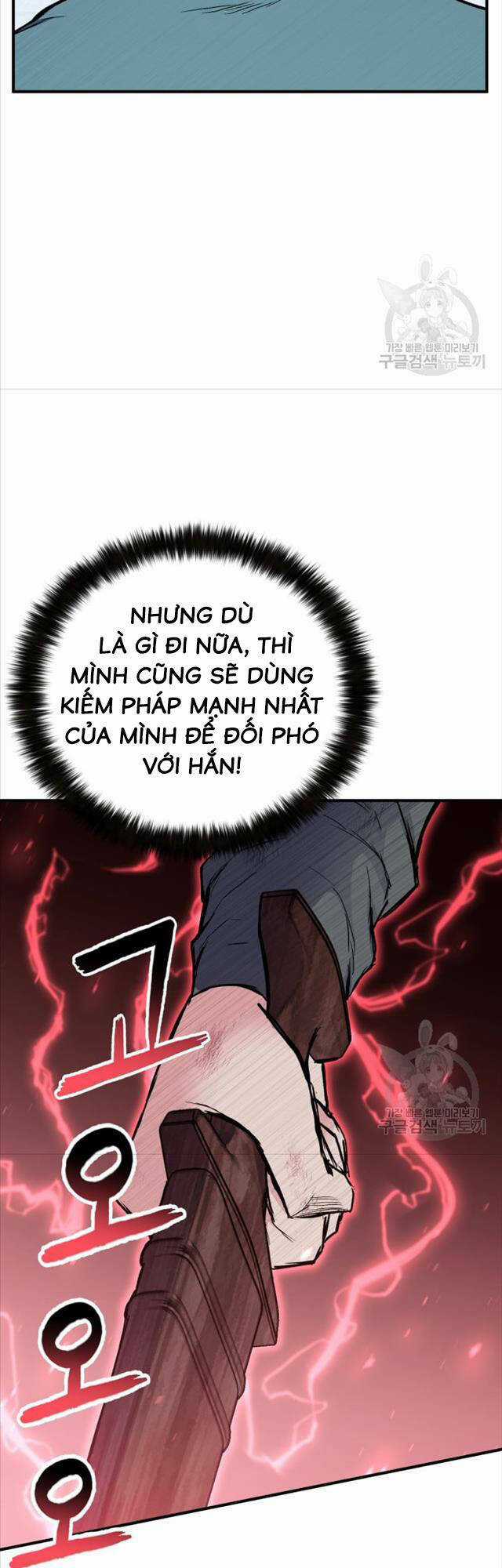 Ta Là Chủ Nhân Của Thư Viện Võ Công Chapter 6 trang 11