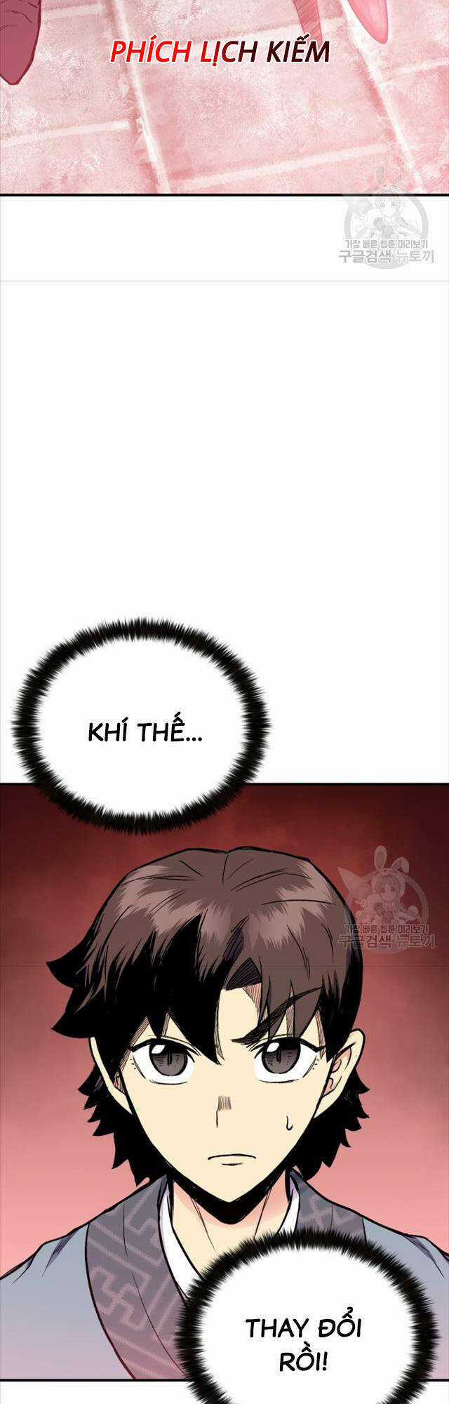 Ta Là Chủ Nhân Của Thư Viện Võ Công Chapter 6 trang 13