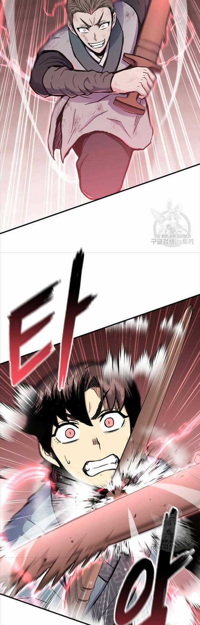 Ta Là Chủ Nhân Của Thư Viện Võ Công Chapter 6 trang 18