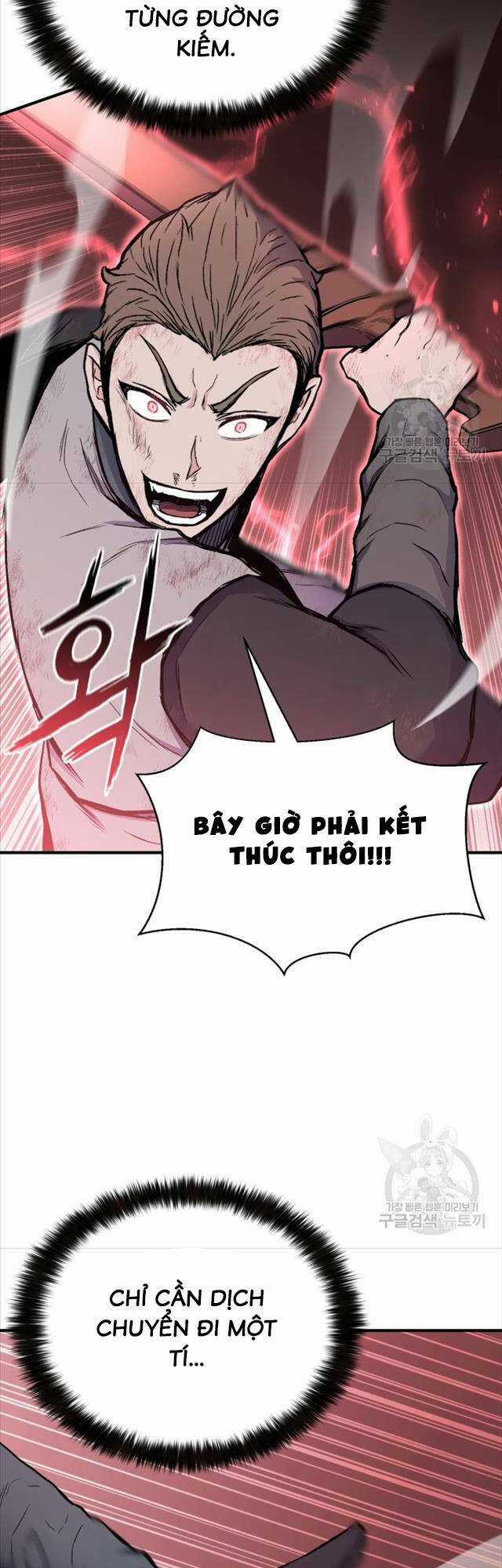 Ta Là Chủ Nhân Của Thư Viện Võ Công Chapter 6 trang 22