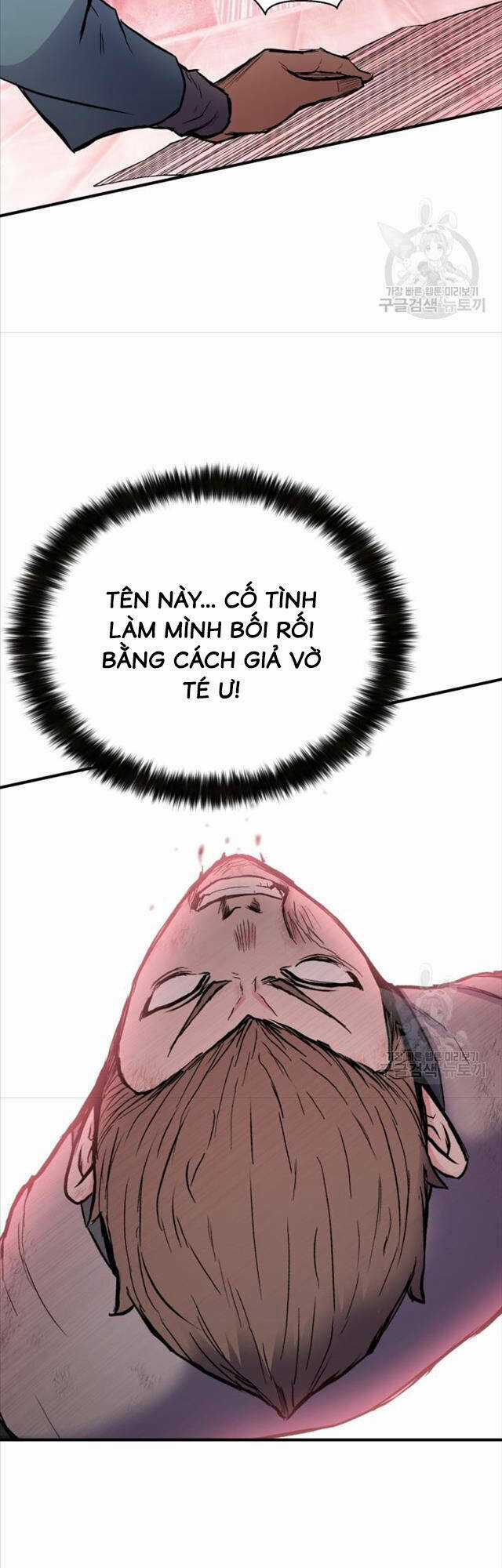 Ta Là Chủ Nhân Của Thư Viện Võ Công Chapter 6 trang 26