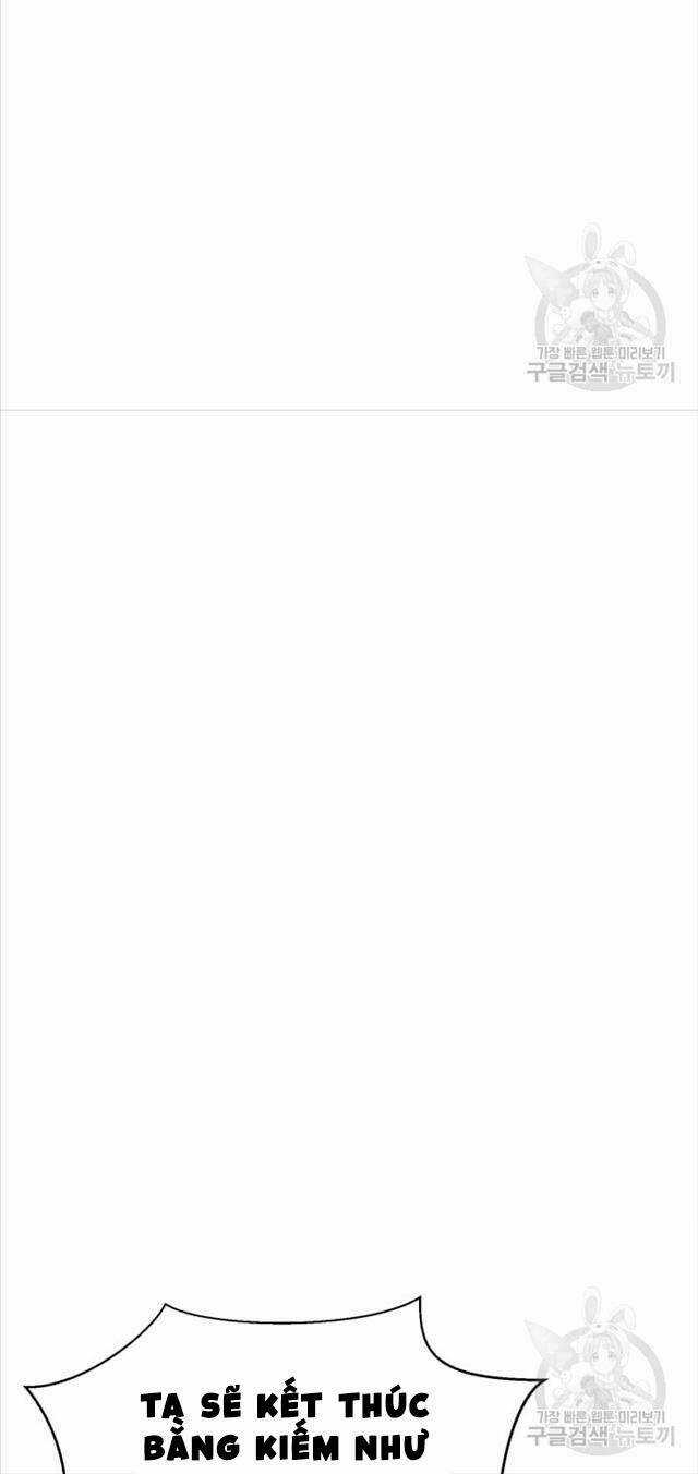 Ta Là Chủ Nhân Của Thư Viện Võ Công Chapter 6 trang 27