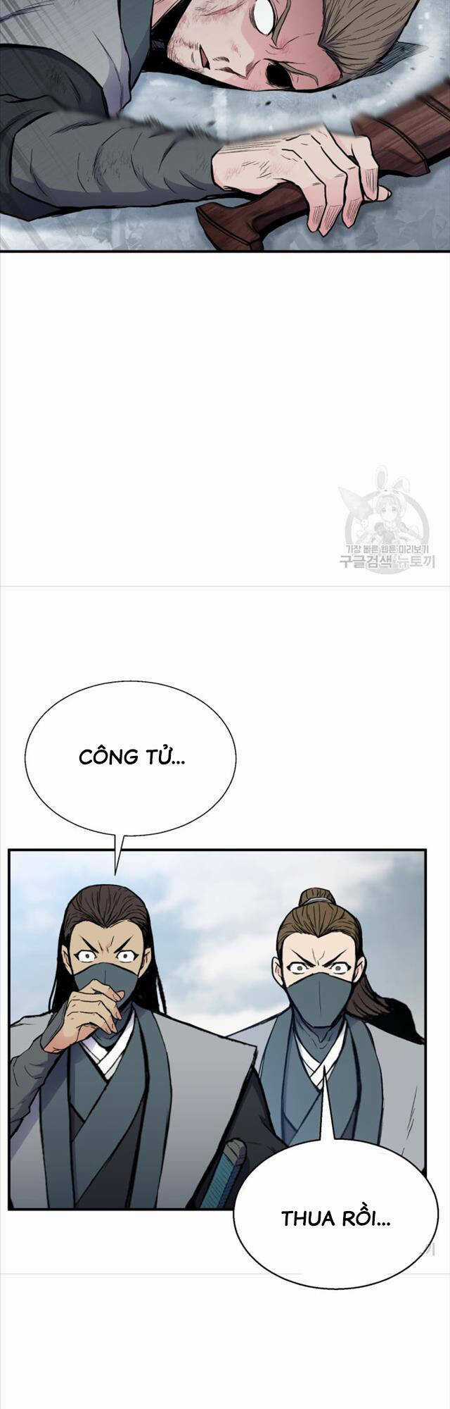 Ta Là Chủ Nhân Của Thư Viện Võ Công Chapter 6 trang 31