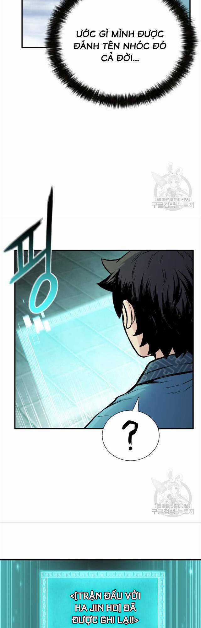 Ta Là Chủ Nhân Của Thư Viện Võ Công Chapter 6 trang 34