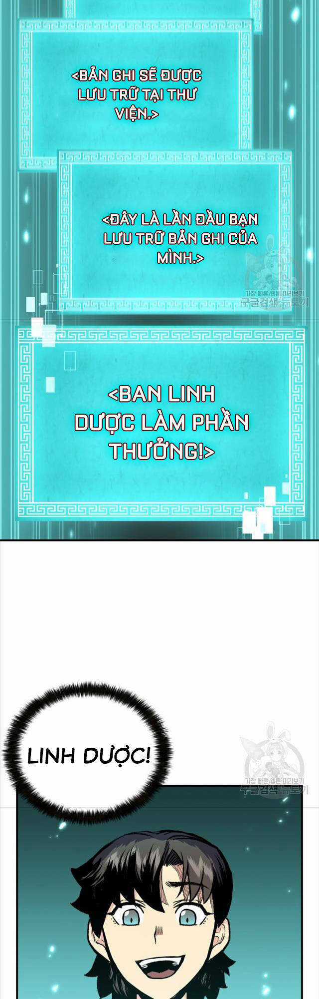 Ta Là Chủ Nhân Của Thư Viện Võ Công Chapter 6 trang 35