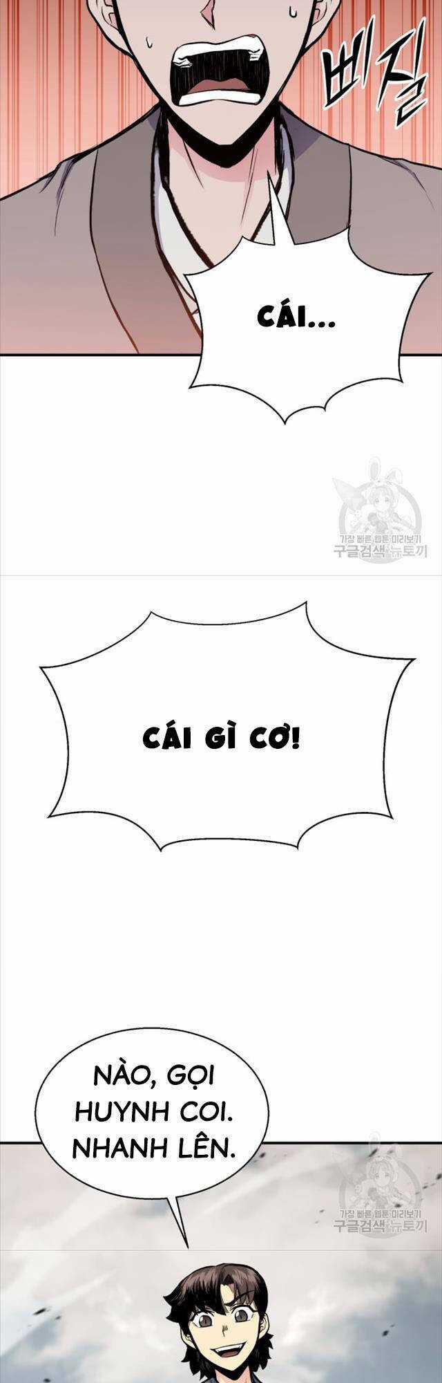 Ta Là Chủ Nhân Của Thư Viện Võ Công Chapter 6 trang 4