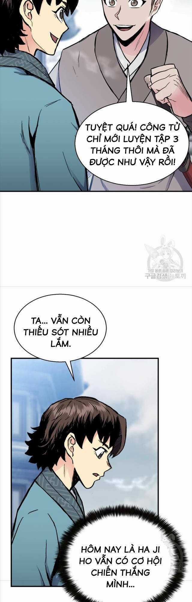 Ta Là Chủ Nhân Của Thư Viện Võ Công Chapter 6 trang 42