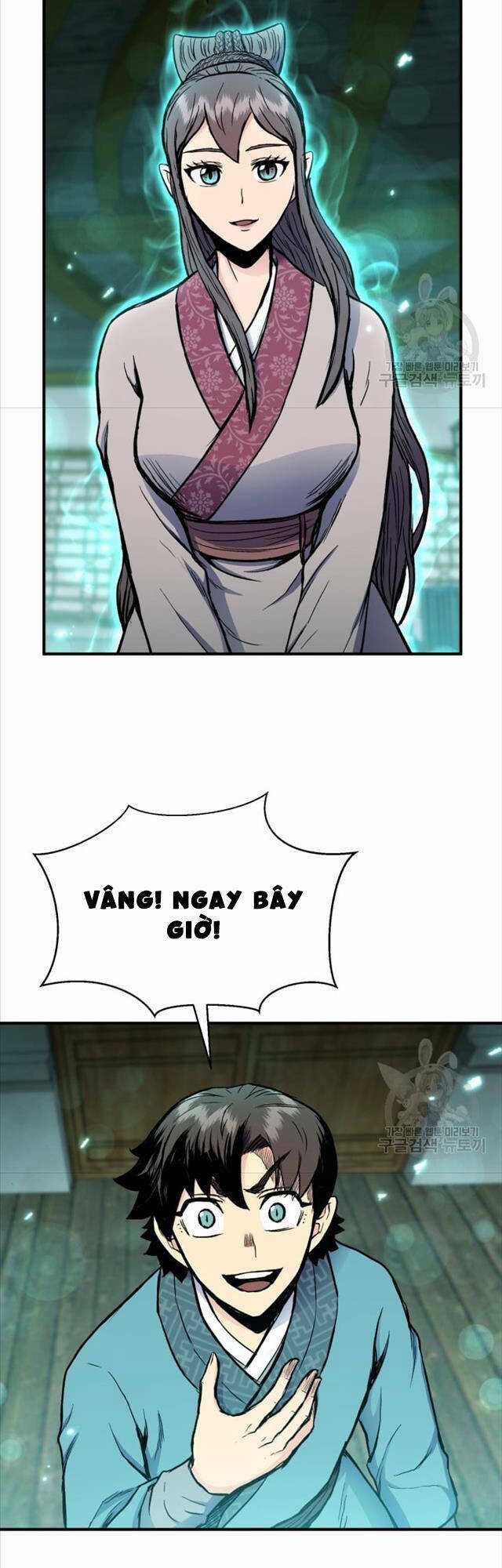 Ta Là Chủ Nhân Của Thư Viện Võ Công Chapter 6 trang 51