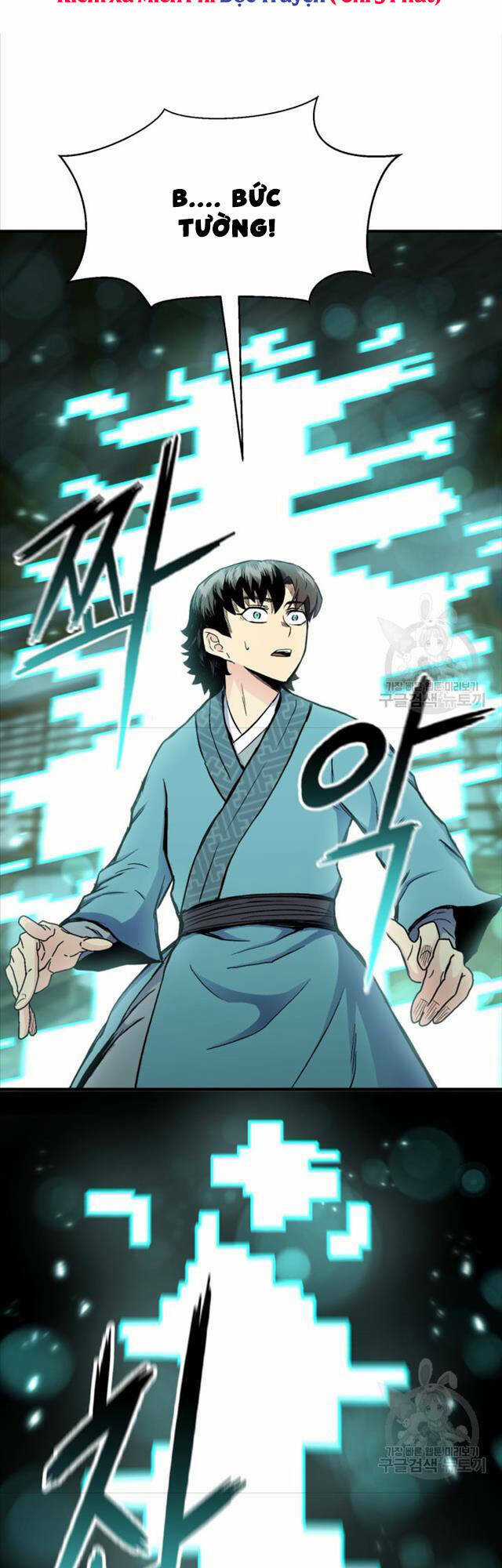 Ta Là Chủ Nhân Của Thư Viện Võ Công Chapter 6 trang 56