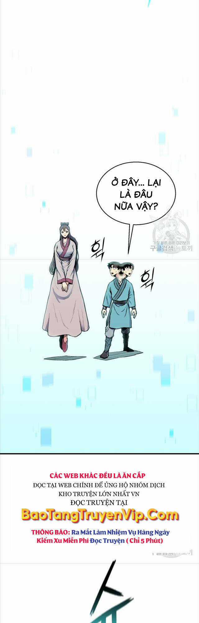 Ta Là Chủ Nhân Của Thư Viện Võ Công Chapter 6 trang 58