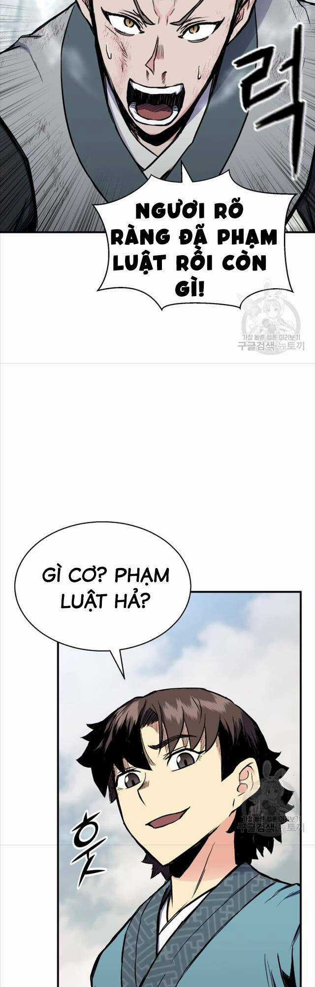 Ta Là Chủ Nhân Của Thư Viện Võ Công Chapter 6 trang 6