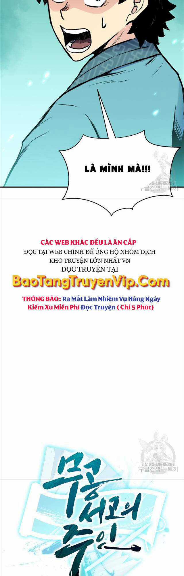 Ta Là Chủ Nhân Của Thư Viện Võ Công Chapter 6 trang 61