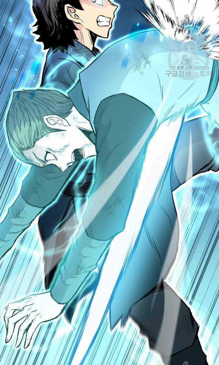 Ta Là Chủ Nhân Của Thư Viện Võ Công Chapter 7 trang 19