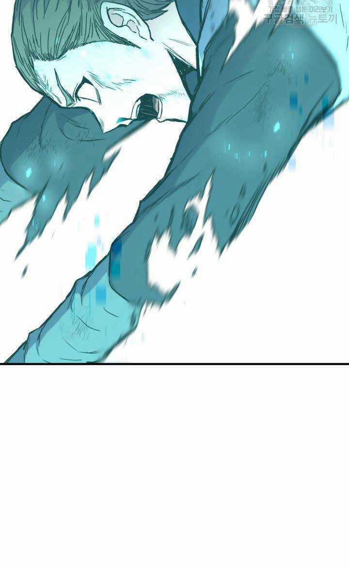 Ta Là Chủ Nhân Của Thư Viện Võ Công Chapter 7 trang 21