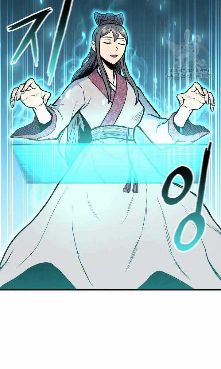 Ta Là Chủ Nhân Của Thư Viện Võ Công Chapter 7 trang 34