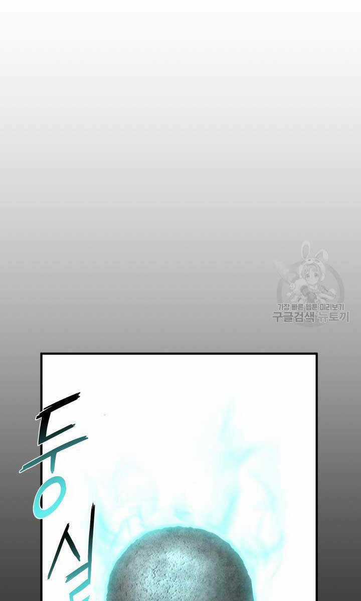 Ta Là Chủ Nhân Của Thư Viện Võ Công Chapter 7 trang 41