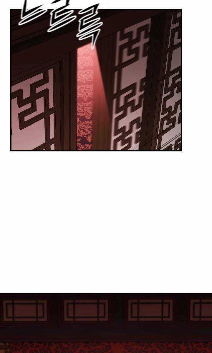 Ta Là Chủ Nhân Của Thư Viện Võ Công Chapter 7 trang 64