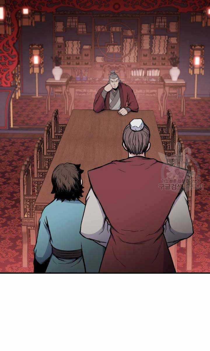 Ta Là Chủ Nhân Của Thư Viện Võ Công Chapter 7 trang 65