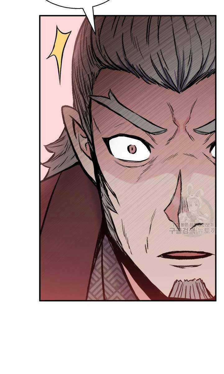 Ta Là Chủ Nhân Của Thư Viện Võ Công Chapter 7 trang 86