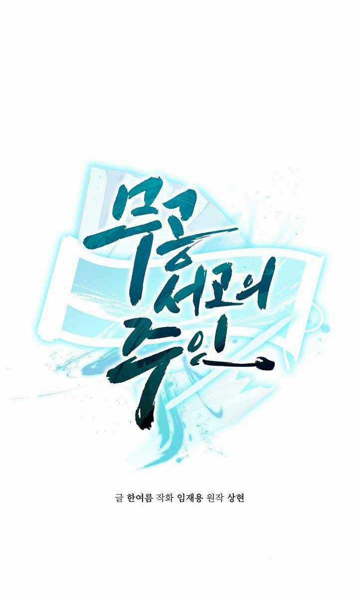 Ta Là Chủ Nhân Của Thư Viện Võ Công Chapter 8 trang 21