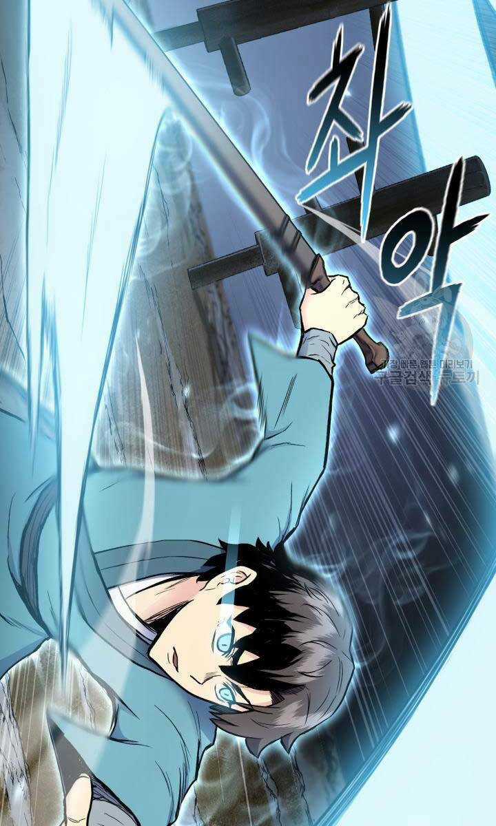 Ta Là Chủ Nhân Của Thư Viện Võ Công Chapter 8 trang 29