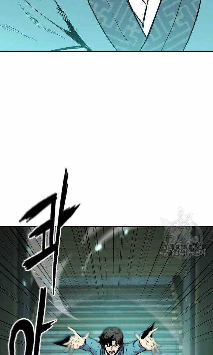 Ta Là Chủ Nhân Của Thư Viện Võ Công Chapter 8 trang 98