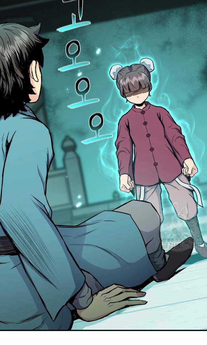 Ta Là Chủ Nhân Của Thư Viện Võ Công Chapter 9 trang 2