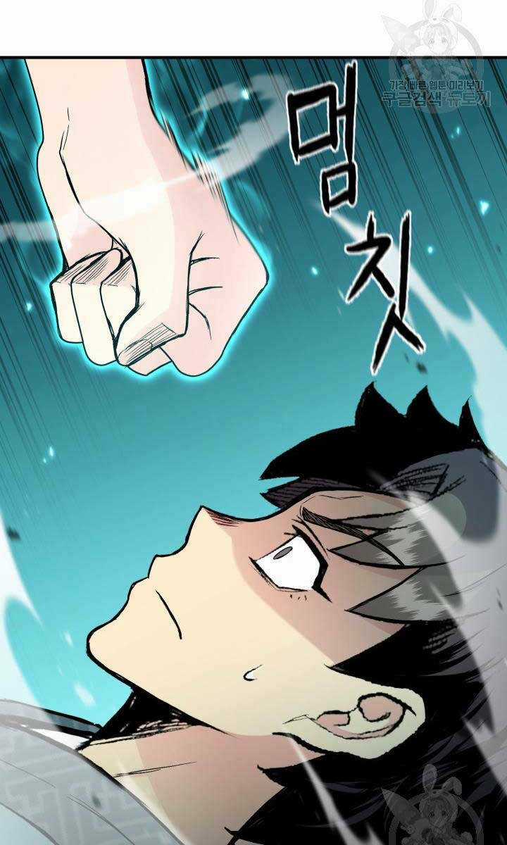 Ta Là Chủ Nhân Của Thư Viện Võ Công Chapter 9 trang 33