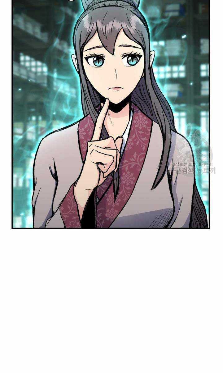 Ta Là Chủ Nhân Của Thư Viện Võ Công Chapter 9 trang 53