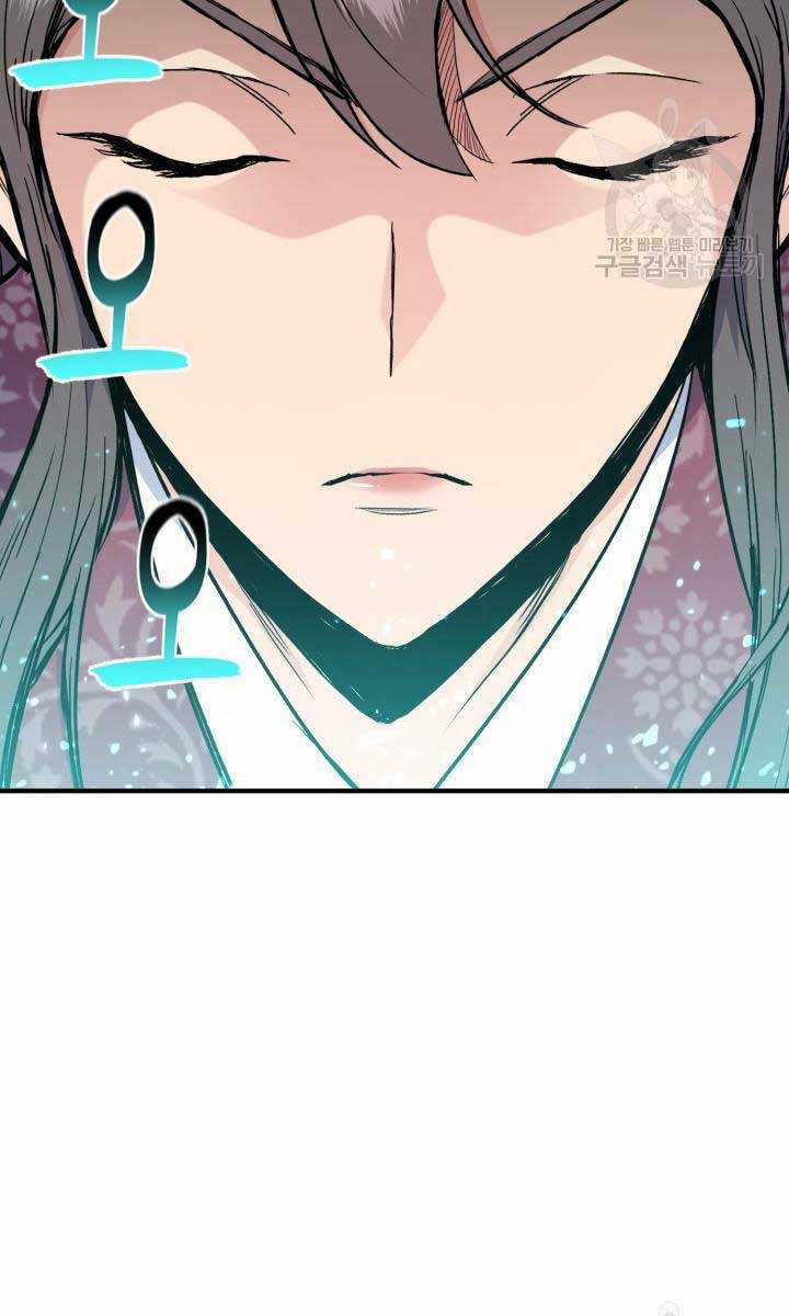 Ta Là Chủ Nhân Của Thư Viện Võ Công Chapter 9 trang 56