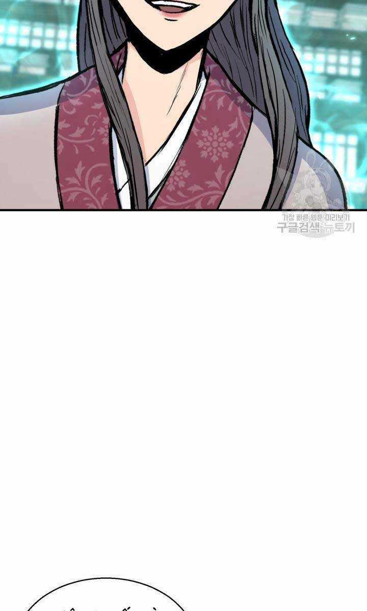 Ta Là Chủ Nhân Của Thư Viện Võ Công Chapter 9 trang 66