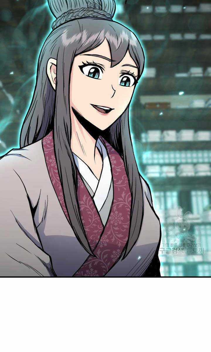 Ta Là Chủ Nhân Của Thư Viện Võ Công Chapter 9 trang 98